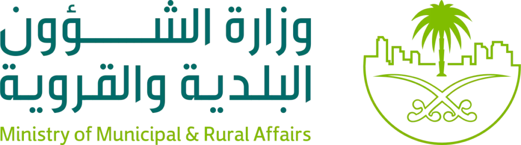 طريقة استخراج إصدار رخصة بناء بيت قديم 3 شبكة منهج التعليمية مدونة تسويق جوجل تصميم واستضافة مواقع وزارة الشؤون البلدية والقروية والإسكان