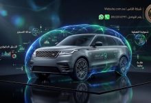 تأمين المركبات في السعودية أمام مراجعة شاملة: هل تنخفض الأسعار؟ تحرك تنظيمي جديد من هيئة التأمين يفرض 6 معايير رقابية صارمة لضبط آليات التسعير، مع حسم تنظيمي لشمول التغطية الإلزامية لغير مالك المركبة دون اشتراط إدراجه بالوثيقة. تقف سوق تأمين المركبات في المملكة العربية السعودية أمام مرحلة تنظيمية جديدة مع إعلان هيئة التأمين مراجعة آليات التسعير لدى الشركات العاملة في القطاع. وتأتي هذه الخطوة لضمان التزام الشركات بالمعايير الفنية والرقابية، وبما يكفل توفير أسعار عادلة ومنع المغالاة غير المبررة، في وقت لا يتضمن فيه التوجه صدور قرار إلزامي مباشر بخفض الأسعار بنسبة محددة ومفاجئة، بل إعادة ضبط المعادلة السعرية وفق أسس فنية واكتوارية منضبطة.